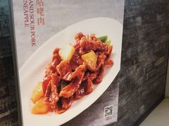 -新旺茶餐厅(嘉里城店)