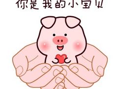 -麦当劳(中山八路店)