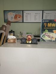 -深圳市宝安区妇幼保健院