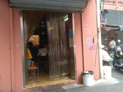 门面-陶记正宗德州扒鸡(科巷店)