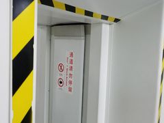 -平安里(地铁站)