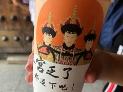 -恋乡太行水镇