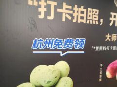 -汇德隆银隆