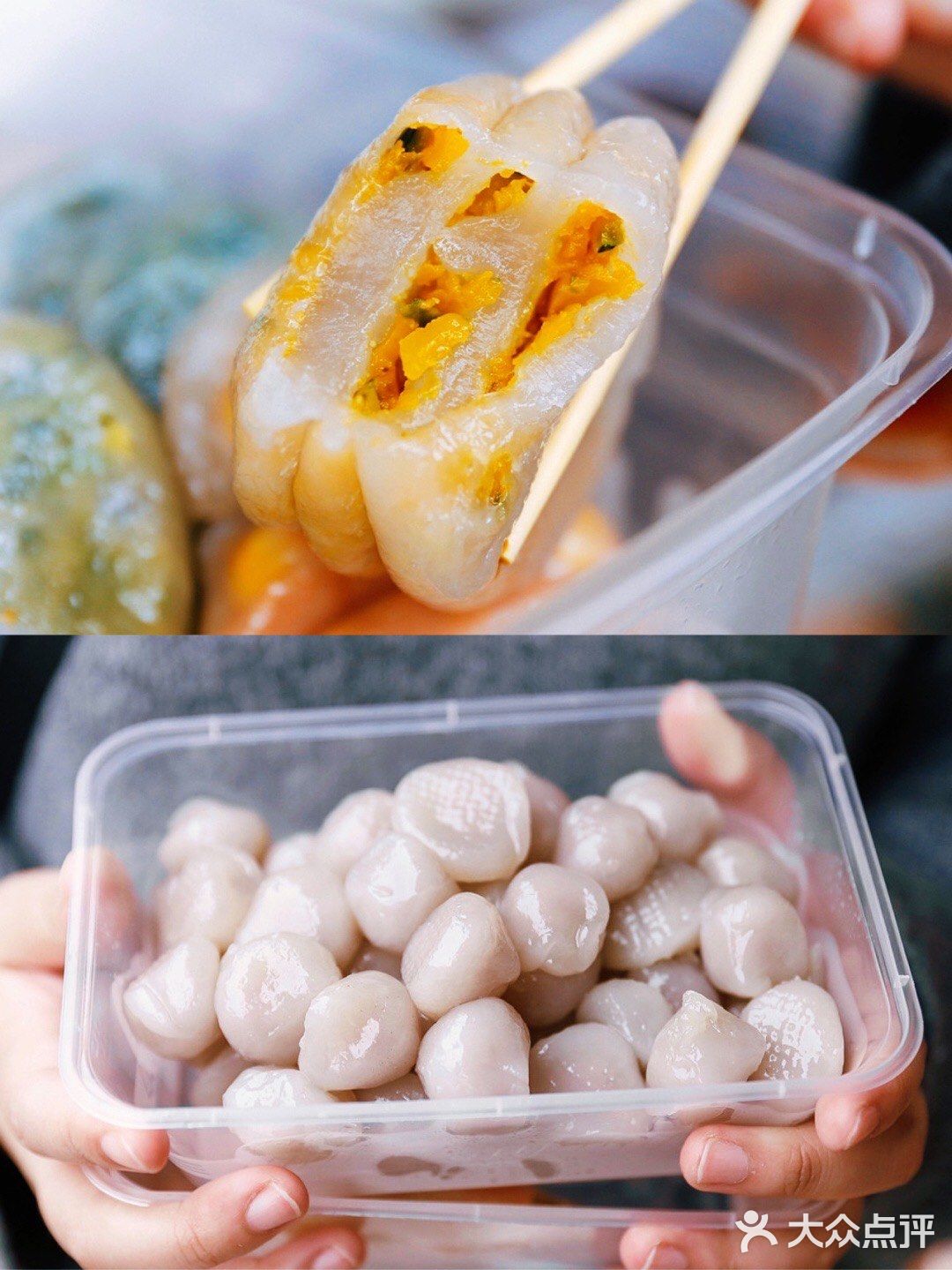 深圳美食•1元1个的潮汕粉粿🔥藏在龙岗6⃣️年