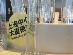 -上海之巅观光厅