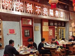 -旧街市鲜货老火锅(大光路店)