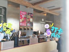 -星巴克臻选(北京前门大街店)