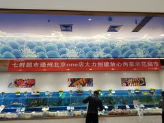-七鲜超市(通州ONE店)