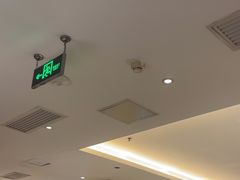 -山东宾馆·齐鲁苑餐厅