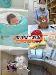 -爱帝宫月子中心·成都概念院