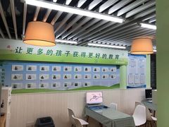 -学知乐教育·幼小衔接·小学科辅导(嘉定镇校区)
