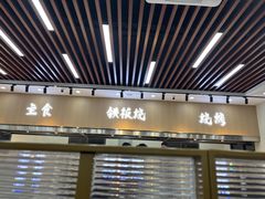 -仙螺岛海鲜自助餐厅(总店)