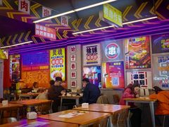 -徐妹串串香(春熙路店)