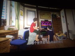 -喜满客巨幕/4D激光影城