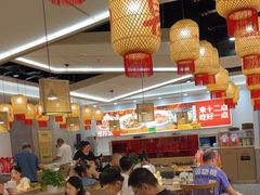 -十二点·辣椒炒肉(南山店)