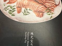 -食廬NOBLE(港汇店)