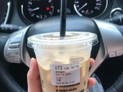 -瑞幸咖啡(石榴中心店)