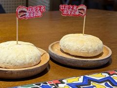 -芸南道·过桥米线(昆明老街旗舰店)