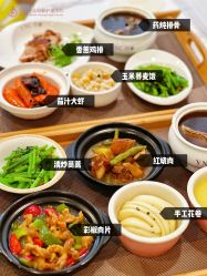 -台湾宝儿月子中心 (中南路店)
