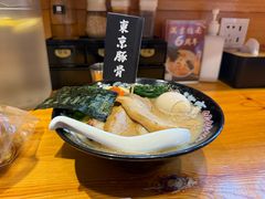 -Ramen满吉·豚骨拉面(丽园路店)