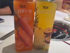 -潮正和潮汕牛肉火锅·老字号(番禺万达店)
