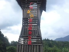 -千泷沟大瀑布旅游区