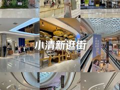 -凯德广场(金牛店)