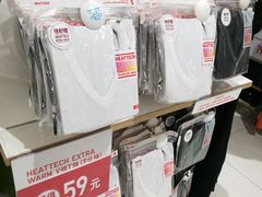 -优衣库(福州五四北泰禾广场店)