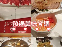 -犇鼎牛潮汕牛肉火锅(新辰里学清路店)