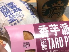 -麦当劳(南后街店)