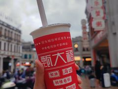 -海大南门夜市(海富街店)