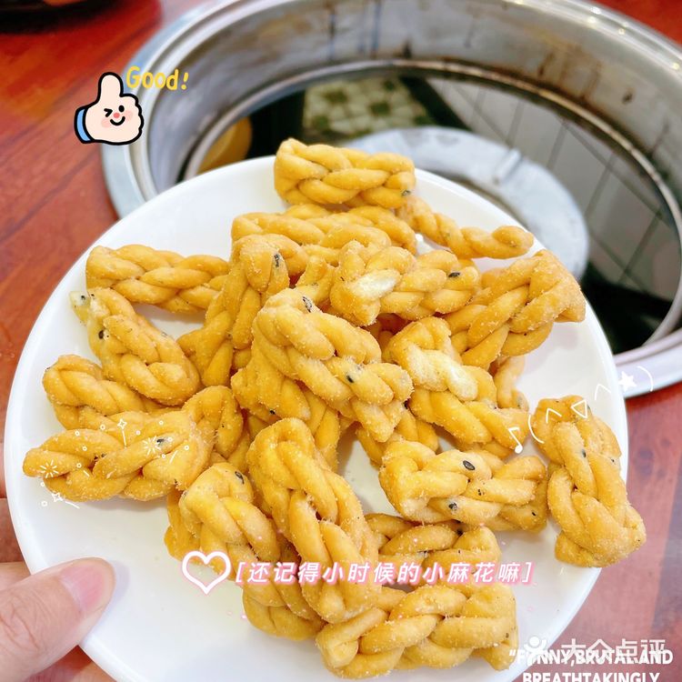 鲜掉舍友的那种，几次三番想说服我尝试