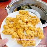 鲜掉舍友的那种，几次三番想说服我尝试