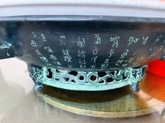 -食神鱼头佛跳墙(百子湾旗舰店)