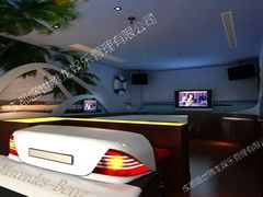 -音乐派量贩式KTV(新一城店)