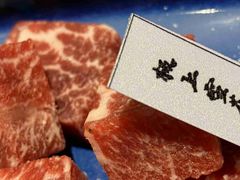 -樱宿日式和牛烧肉(五道口店)