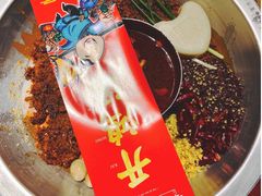 -谭鸭血老火锅(龙湖宝山天街店)
