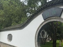 -青州古城