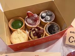 -CookieJar曲奇家(东方宝泰店)