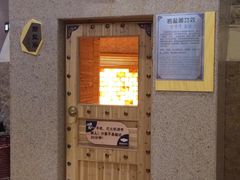 -丽池宫韩式汗蒸会馆(华灯坊店)