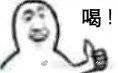 -1点点(京溪店)