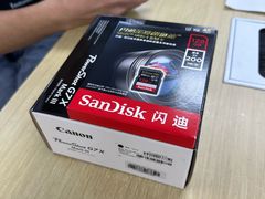 -星光摄影器材城