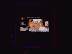 -金乐迪 PARTY KTV(熙街店)