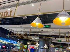 大堂-龍歌自助小火锅(李沧丽达店)