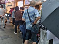 等位区-新名仕(仙霞路店)