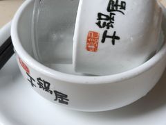 -勇记干锅居(德阳店)