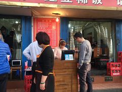 -秦镇史玉林凉皮(翡丽城店)