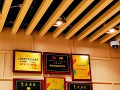 -狮头牌卤味研究所·卤味饭(花城汇南区店)