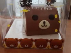 -好利来(新宜白店)