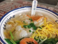 -长人馄饨铺(解放街店)